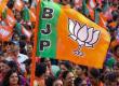  New appointments in Chhattisgarh BJP several leaders including Ramvichar Netam assigned responsibilities latest News hindi news khabargali 