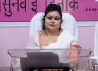 Chhattisgarh State Women's Commission, Dr. Mamta Sahu, Raipur Women's Commission, Women's Public Hearing, Domestic Violence Complaint, Dowry Harassment, Raipur, Khabargali