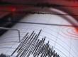 Earthquake shakes Chhattisgarh; 4.1-magnitude tremor recorded at 4 AM hindi news latest news khabargali 