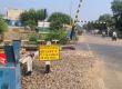 Simga Suhela railway crossing to remain closed for eight days starting the 13th traffic to move in a single lane on the H Cabin down line raipur chhattisgarh news khabargali 