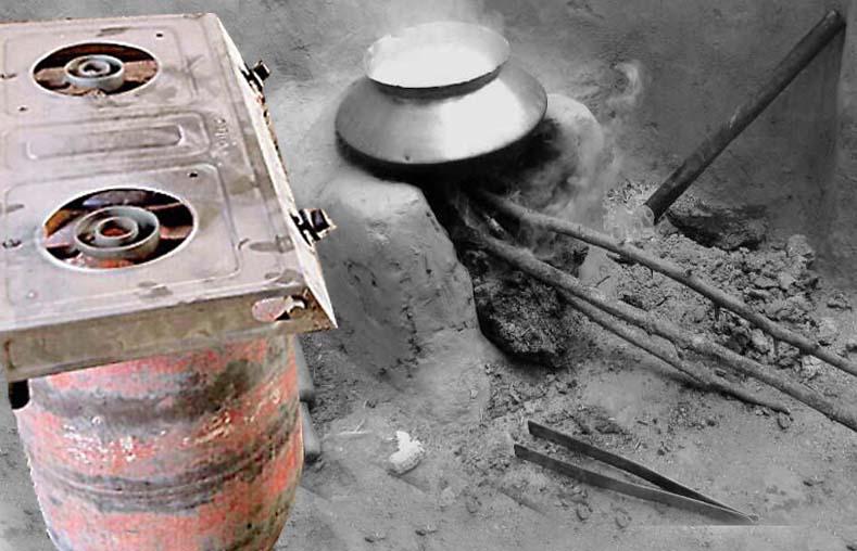 kerosene