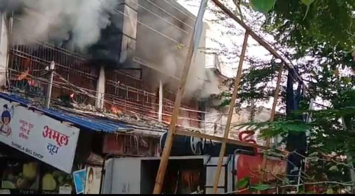 fire in Shimla shopping mall located in Shankar Nagar raipur chhattisgarh