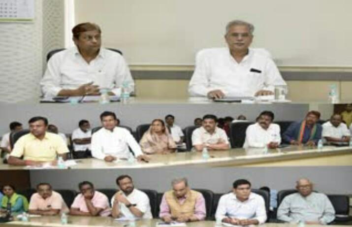 Bhupesh baghel cabinet meeting