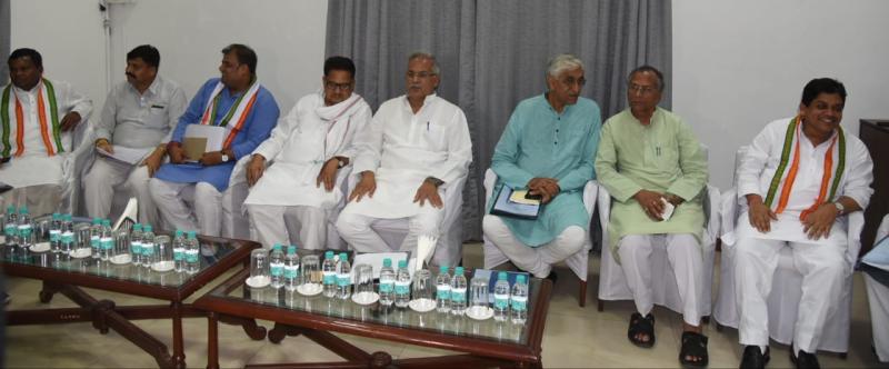 Bhupesh baghel