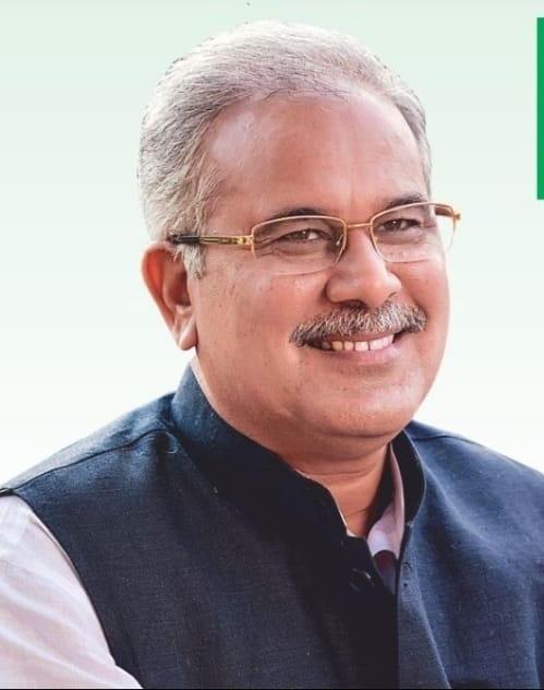 Bhupesh baghel