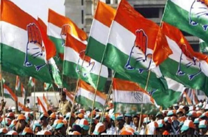 Congress