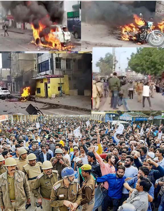 violent protests by CAA and NRC in Lucknow