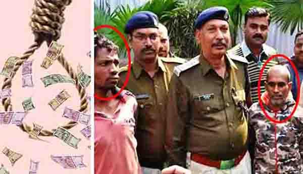 baalod narabali phaansee kee rassee andhavishvaas ke kaaran huee graam chhadiya mein bachche kee hatya- do. dinesh mishr graameen andhashraddha se bachen raayapur () andhashraddha nirmoolan samiti ke adhyaksh do dinesh mishr ne kaha ki baalod jile arjunda thaana ke antargat graam chhadiya mein huee hatya, narabali kee ghatana andhavishvaas ka parinaam hai . rupayon kee baarish hone ke andhavishvaas mein ek nirdosh bachche kee hatya/bali dene kee ghatana atyant dukhad,nindaneey hai.