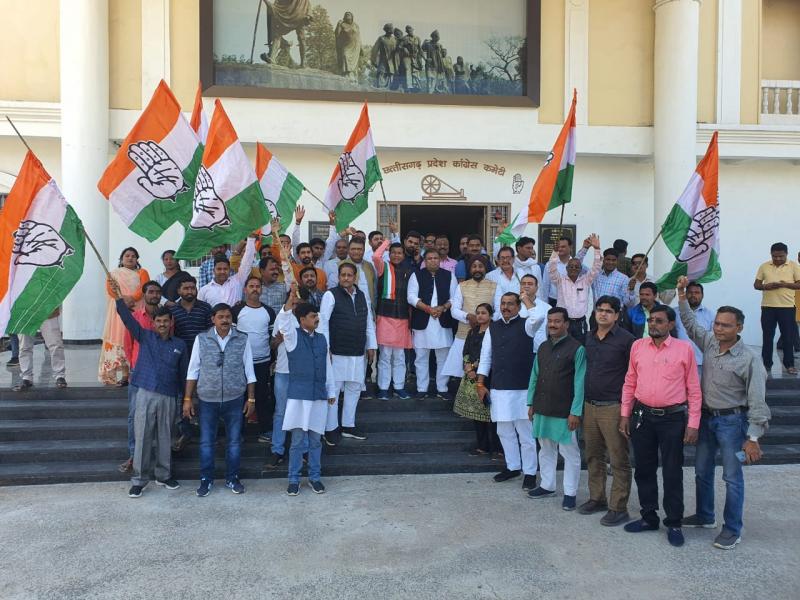 Congress raajeev bhawan khabargali mohan markam