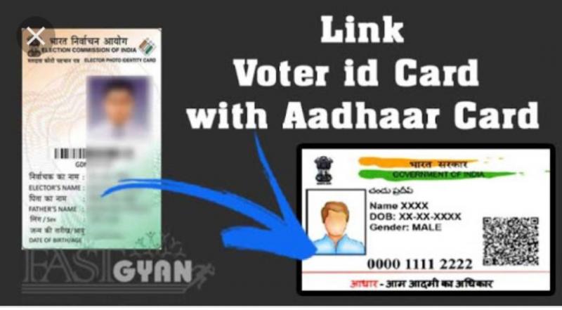 Aadhaar linked voter id card khabargali