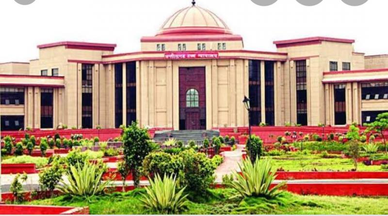 Bilaspur high court, khabargali