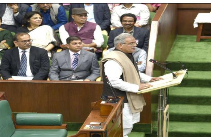 Chhattisgarh Budget 2020, bhupesh baghel, khabargali