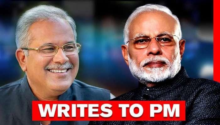 Bhupesh baghel and narendra modi