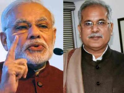 Bhupesh baghel and narendra modi