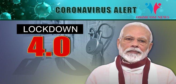 Lockdowen 4, Corona virus, india khabargali