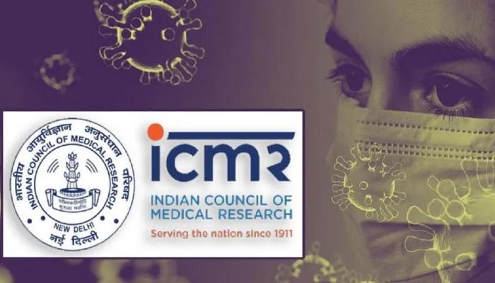 भारतीय चिकित्सा अनुसंधान परिषद, नई दिल्ली, ख़बरगली
