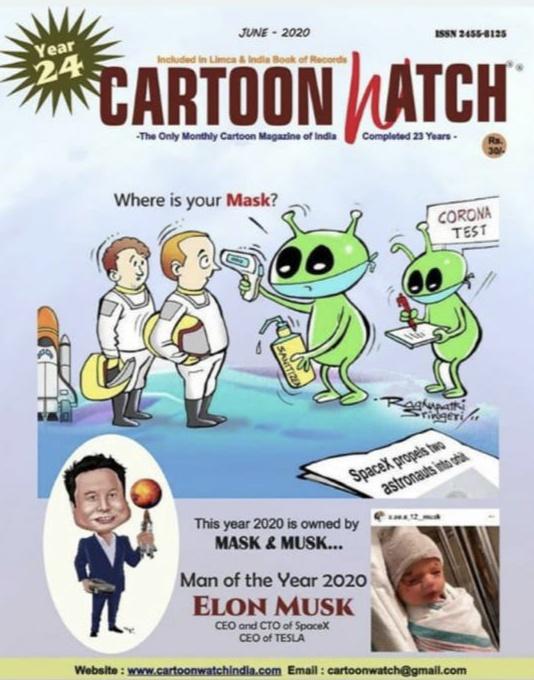 Elon Musk shared Cover Page of Cartoon Watch, in his personal instagram story, khabargali