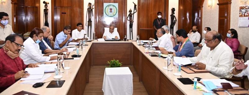 Bhupesh baghel cabinet meeting, khabargali