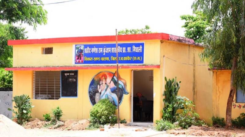 Saheed ganesh ram kunjam , khabargali, kanker, school, ख़बरगली, कांकेर, शहीद, गणेश राम कुंजाम, स्कूल, नामकरण