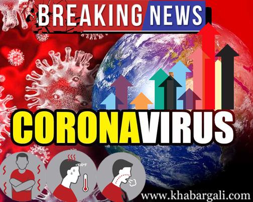 new symptoms of Corona virus increased, khabargali