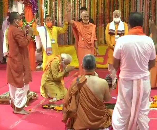 Shri raam janma bhoomi pujan, ayodhya, khabargali