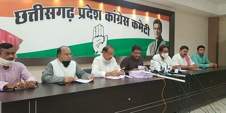 Congress press conference,  khabargali