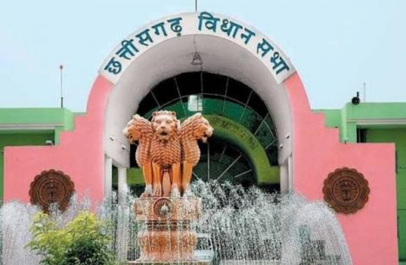 Chhattisgarh vidhansabha, khabargali