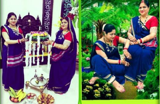 Kesharwani womens , digital teej utsav, maharshi kashyap jayanti, khabargali