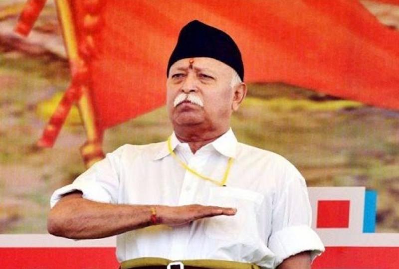 Mohan bhagwat, rss, meeting raipur, khabargali