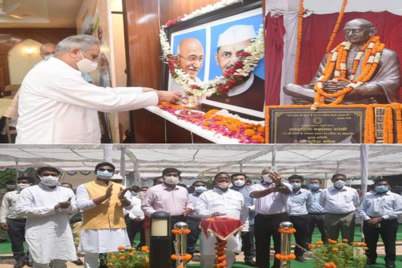 2 Oct mahatma gandhi jayanti, khabargali, cm bhupesh baghel