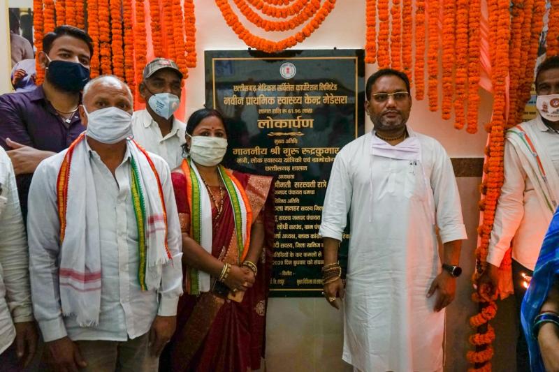 Durg, Gram Panchayat Madesra, New Primary Health Center, Public Health Engineering and Village Industries Minister Guru Rudrakumar, School precinct, C.C. Road, Bore Mining & Waiting Room, Khabargali