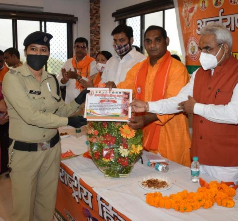 Uttarakhand Pradesh, Haridwar, International Hindu Mahasabha, Brand Ambassador, Chairmen, Mohit Navani, National Secretary Swami Rajeshwaranand, Chhattisgarh, State President, Manoj Aggarwal, Khabargali