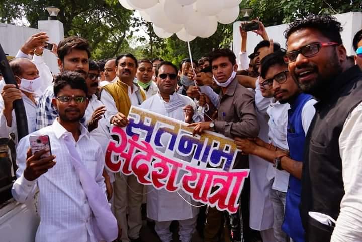 Sixth descendant of Guru Baba Ghasidas ji, Chhattisgarh Pradesh, Cabinet Minister Jagatguru Rudrakumar, Satnam Sandesh Yatra, Mungeli, Khabargali