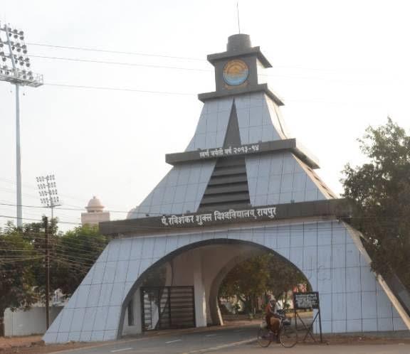 Graduation, UGC, BA, BCom, BSc, Syllabus, Online Classes, Corona, Vishwa Vidyalaya, Chhattisgarh, Khabargali