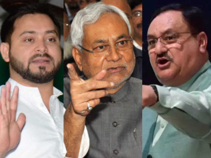 Bihar, by-elections, NDAs, Mahagathbandhan, Nitish Kumar, Tejashwi Yadav, election war, BJP, counting, khabargali