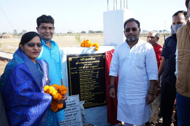 Sixth descendant of Guru Baba Ghasidas ji, Jayanti, Shobhayatra, Chhattisgarh Pradesh, Cabinet Minister Jagatguru Rudrakumar, Satnam Sandesh Yatra, Kharora, Khabargali