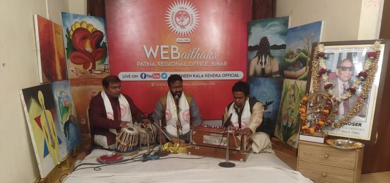 Center for Ancient Arts, Chandigarh, Online Web Meeting Ceremony, 28th Episode, Classical Music Program, Patna, Anudeep Dey, Tabla, Shantanu Roy, Harmonium, Sangat, Mohit Mayank, Shilpa Mitra, Khabargali