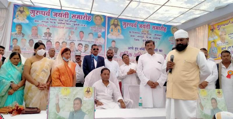 Sixth descendant of Guru Baba Ghasidas ji, Jayanti, Guru Gaddi, Shobhayatra, Chhattisgarh Pradesh, Cabinet Minister Jagatguru Rudrakumar, Satnam Sandesh Yatra, mungeri, nagpuraKhabargali