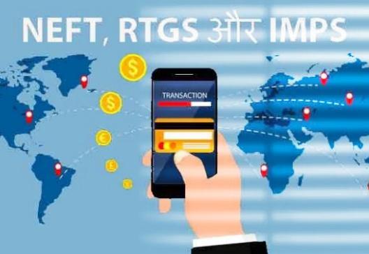 RTGS, Digital Economic Transactions, RBI Governor Shaktikanta Das, Real-Time Gross Settlement, 24 hours, 24 hours, khabargali