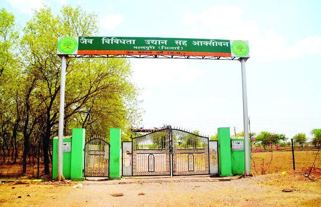 Minister of Biodiversity Parks, Forest and Climate Change, Mohammad Akbar, Chhattisgarh, Khabargali