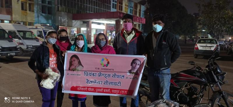 Priyanka Friends Social Welfare Society, Raipur, Priyanka Vaishnav, Secretary, Sarita Vaishnav, Khabargali