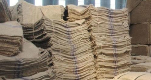 Paddy and Foodstuffs, Packaging, Jute Bardana, Department of Food, Civil and Consumer Protection, Department of Protection, Ministry Mahanadi Bhawan, Chhattisgarh, Khabargali