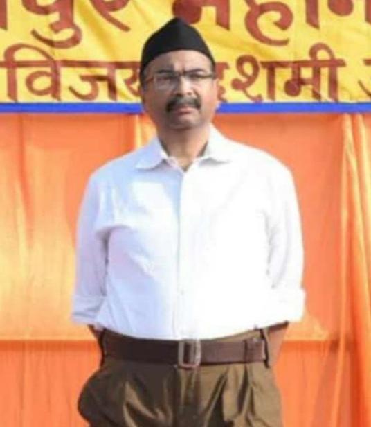 Ophthalmologist, Dr.  Purnendu Saxena, Rashtriya Swayam Sangh, RSS, Prant Sangh Chalak, Saraswati Institute of Education, Bisram Ram Yadav, VY Hospital, Chhattisgarh, Khabargali