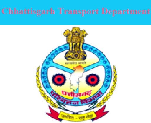 Transport Department, Imposed pending tax, penalty and interest, exemption to vehicle owners, Chhattisgarh Gazette, Regional Transport Officer, Raipur, Web Portal, Khabargali