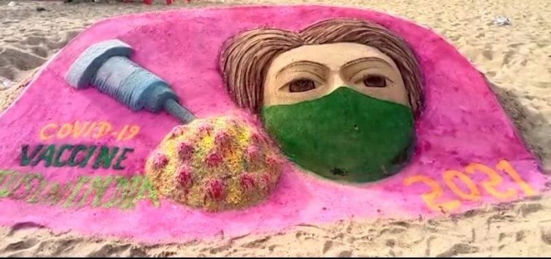 Sand art, Chhattisgarh, Hemchand Sahu, corona vaccine, new year, good start, Rajim, Triveni Sangam Sand, Raipur, Chhattisgarh, Rajdhani, Vikas Block, Abhanpur, Village Tamasivani, Resident, Sand Artist, Artwork, Vaccine, Mask, Speaker Stage, Sand Artist Sudarshan Patnaik, Narva-Ghurua Theme at Rajim Maghi Punni Fair, Art , Khabargali
