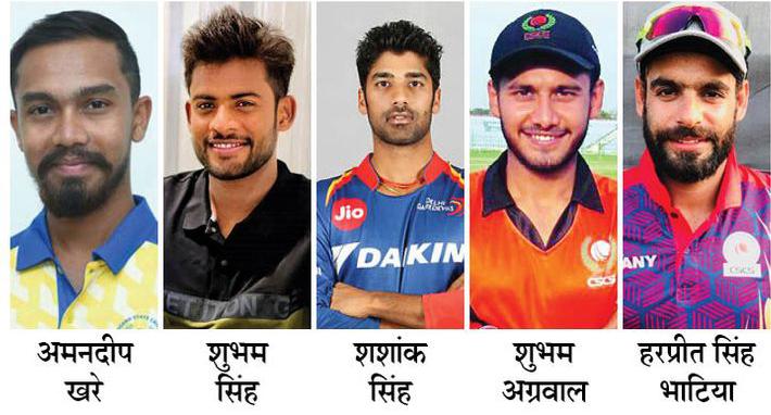 Indian Premier League, IPL, Chhattisgarh Cricket Team, Harpreet Singh Bhatia, Amandeep Khare, Shashank Singh, Shubham Aggarwal, Shubham Singh, Syed Mushtaq Ali T20 Trophy, Chhattisgarh, Khabargali