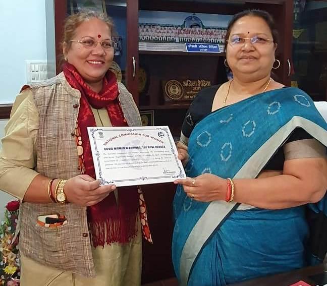 National Commission for Women, Chhattisgarh State Women Commission, Dr. Kiranmayi Nayak, Anila Wolf, Rekha Sharma, Khabargali