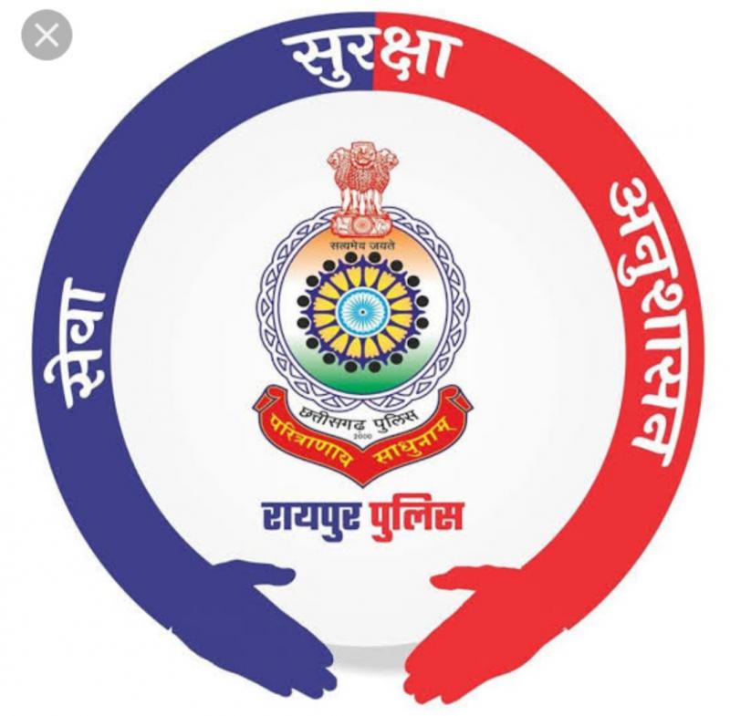 Rajdhani Police, SSP Ajay Yadav, transferred, Raipur, Inspector, Outpost Incharge, Sanjay Pundir, Laxmi Prasad Jaiswal, Vineet Dubey, Sonal Gwala, Girish Tiwari, Deendayal Kosle, Arvind Kumar Teli, Khabargali