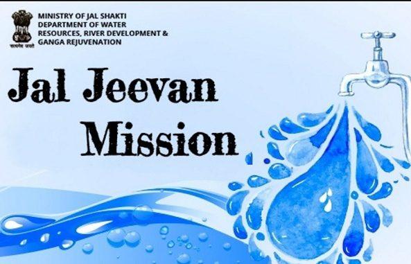 Water life mission in Chhattisgarh, Public Health Engineering Minister Guru Rudrakumar, Khabargali