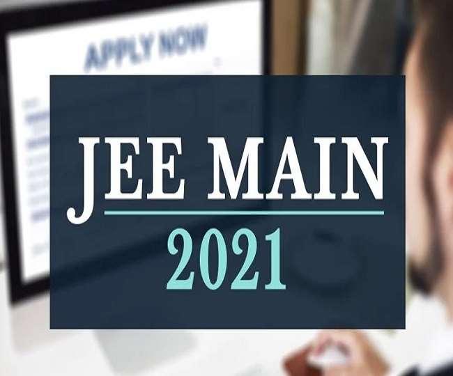 JEE Main April Exam 2021, Postponed, Corona Transition, National Testing Agency JEE Main Exam, Education Minister Ramesh Pokhriyal Nishank, Khabargali